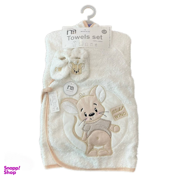 سرویس حوله کودک 5 تکه مدل little کد 50