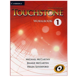 کتاب Touchstone 1 اثر جمعی از نویسندگان انتشارات هدف نوین