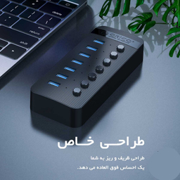هاب 7 پورت USB3.0 اوریکو مدل CT2U3-7AB