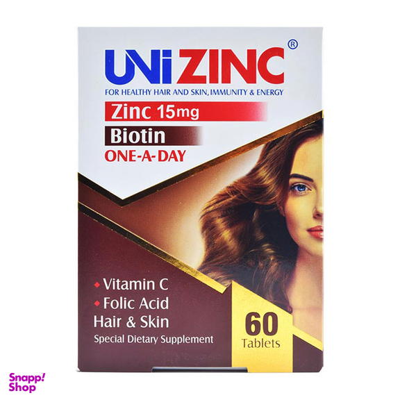 قرص تقویت سیستم ایمنی بدن ابیان دارو مدل يونی زينک بسته 60 عددی