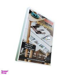 کاغذ پشت چسب دار فتوگلاسه کد M140 بسته 100 عدی