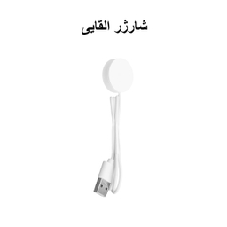 ساعت هوشمند گیفت کالکشن مدل Tough Armor