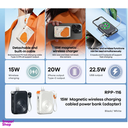 پاوربانک ریمکس مدل MagSafe Wireless Fast Charge RPP-116 ظرفیت 10000 میلی آمپر ساعت
