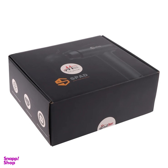 ماساژور برقی اسپاد مدل 8198