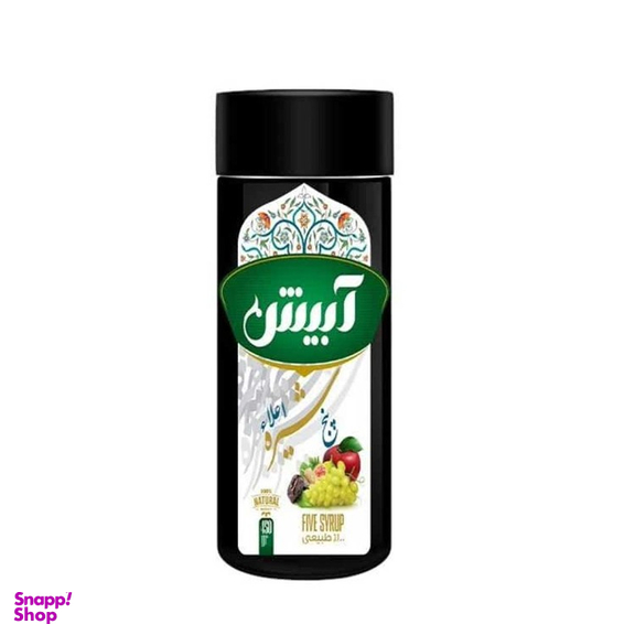 شیره پنج شیره اعلا آبیش وزن 450 گرم