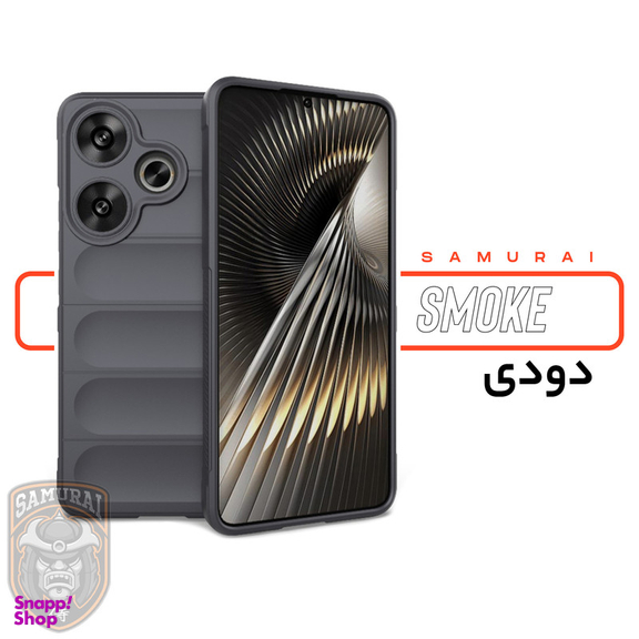 کاور گوشی موبایل سامورایی مدل UFLAX مناسب برای شیائومی Redmi 13 4G / Poco M6 4G