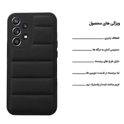 کاور اپیکوی مدل Puffy Puffer مناسب برای گوشی موبایل سامسونگ Galaxy A32 4G