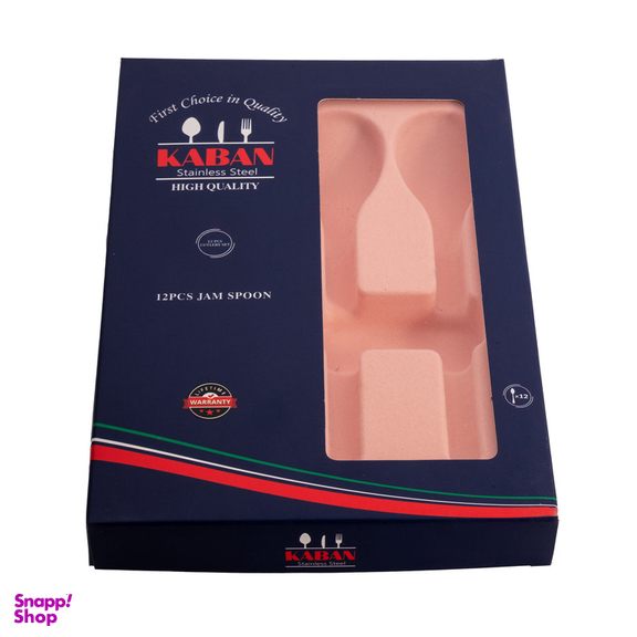 سرویس قاشق و چنگال 240 پارچه کابان مدل 84-Chicago