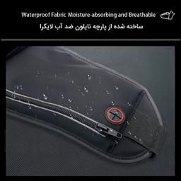 کیف کمری رومیکس مدل RH23