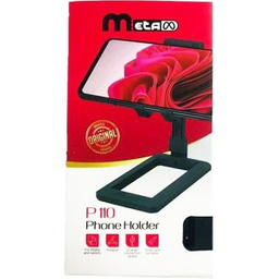 پایه نگهدارنده متا مدل P-110