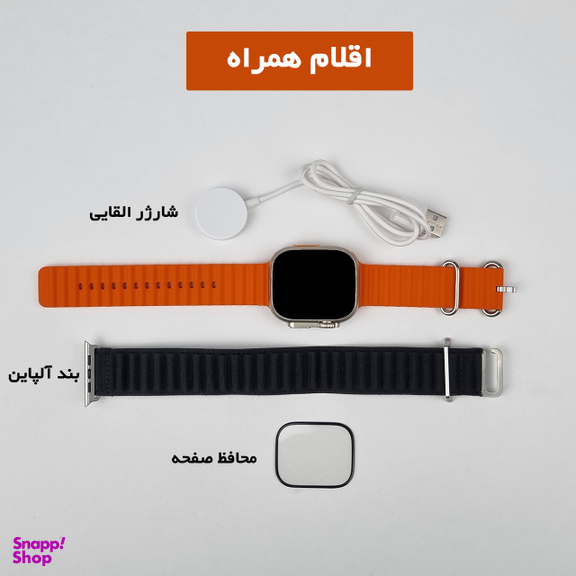 ساعت هوشمند گیفت کالکشن مدل GC9 سایز 44 میلی‌ متر