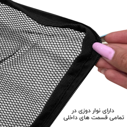 نظم دهنده چمدان فوروارد مدل FCLT44110 مجموعه ۴ عددی