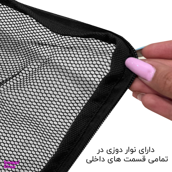 نظم دهنده چمدان فوروارد مدل FCLT44110 مجموعه ۴ عددی