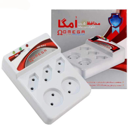 محافظ ولتاژ امگا مدل P5000 پنج خانه