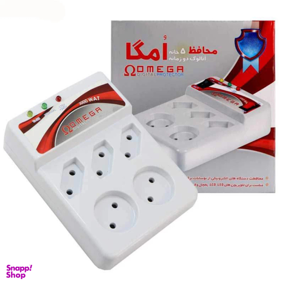 محافظ ولتاژ امگا مدل P5000 پنج خانه