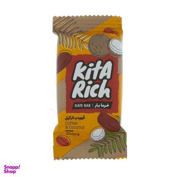 خرما بار قهوه و نارگیل کیتاریچ وزن 25 گرم