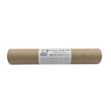 کاغذ طراحی A3 اوریران کد PPA3-25 بسته 25 عددی