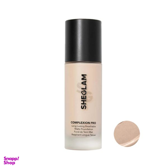 کرم پودر شیگلم سری Complexion Pro مدل Chantilly حجم 30 میلی لیتر