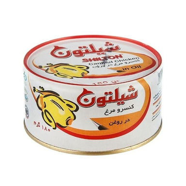 کنسرو مرغ در روغن شیلتون وزن 180 گرم