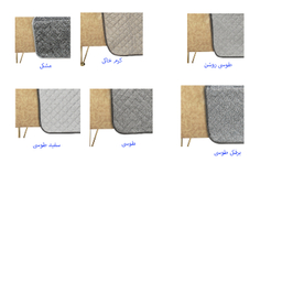 کاور مبلمان 7 نفره چینش مدل 4L مجموعه 4 عددی