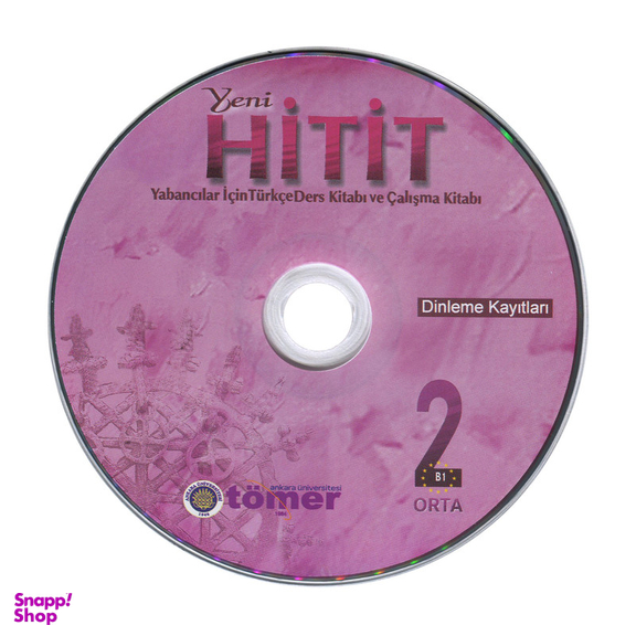 کتاب Yeni Hitit 2 اثر Dr. N. Engin Uzun انتشارات جنگل به همراه سی دی