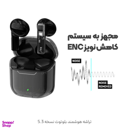 ایرفون بلوتوثی مدل NEW RS70