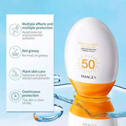 کرم ضد آفتاب ایمجز مدل PROTECTIVE حجم 45 میلی لیتر