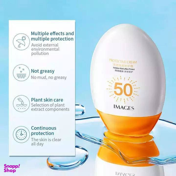 کرم ضد آفتاب ایمجز مدل PROTECTIVE حجم 45 میلی لیتر