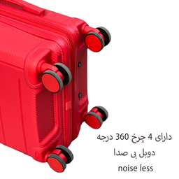 چمدان وارداتی Everest مدل 40151 سایز کوچک