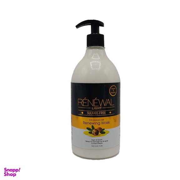 ماسک مو بدون سولفات رنوال مدل Argan & Keratin حجم 1000 میلی لیتر