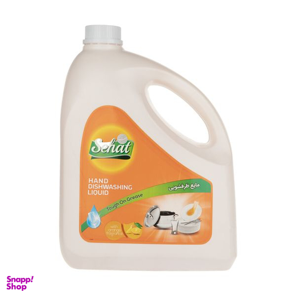 مایع ظرفشویی صحت مدل پرتقالی مقدار 4000 گرم