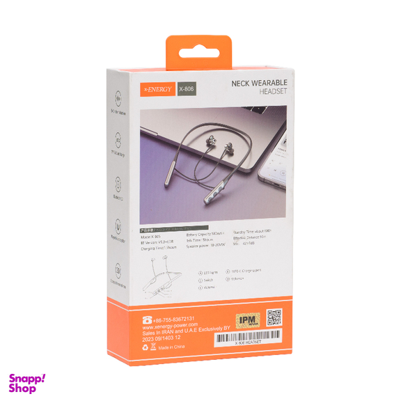 هدست بلوتوثی دورگردنی ایکس-انرژی مدل X-806