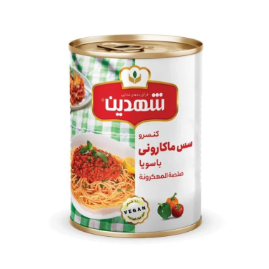 کنسرو سس ماکارونی با سویا شهدین وزن 370 گرم