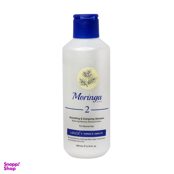 شامپو مو مغذی و انرژی بخش مورینگا امو شماره ۲ مناسب موهای معمولی حجم 200 میلی لیتر