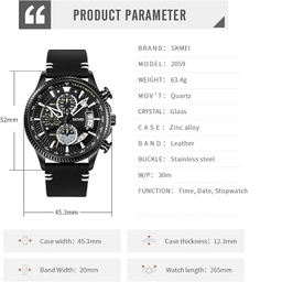 ساعت مچی عقربه ای مردانه کوارتز اسکمی مدل 2059BK