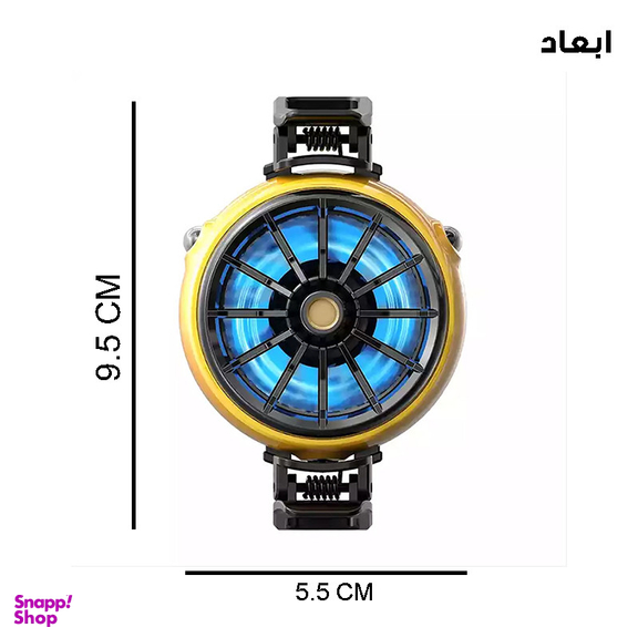 خنک کننده گوشی موبایل مدل رادیاتوری کد DLA6