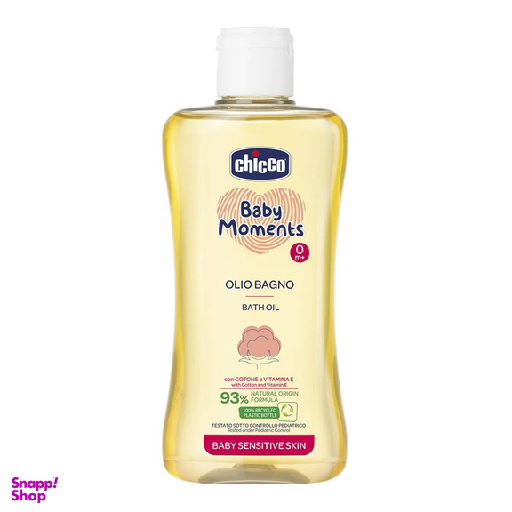 روغن بدن کودک چیکو مدل C10240 حجم 200 میلی لیتر