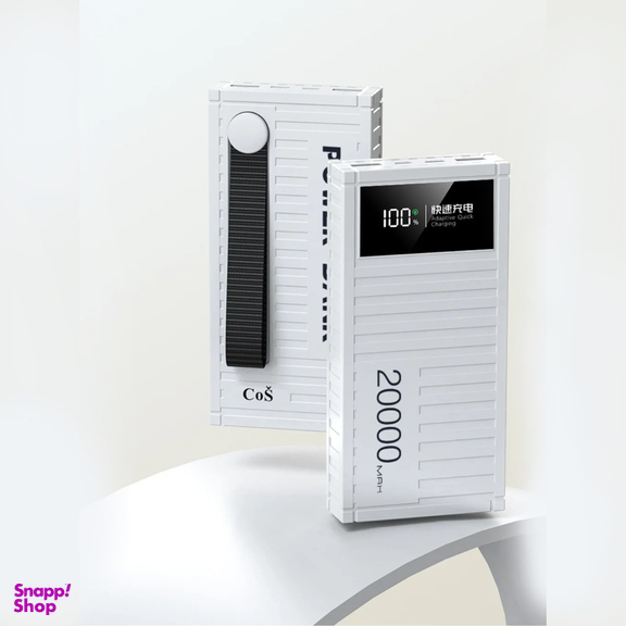 پاوربانک کوش مدل SM 2065 ظرفیت 20000 میلی آمپر ساعت