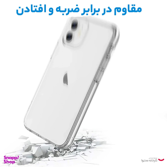 کاور گوشی موبایل لیتو مدل شیشه ای مناسب برای اپل iPhone 13 Pro Max