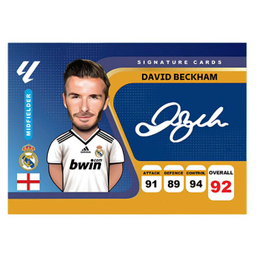 اسباب بازی شانسی کیمدی مدل امضای دیوید بکهام