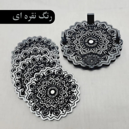 زیر لیوانی مدل شمسه مجموعه 5 عددی