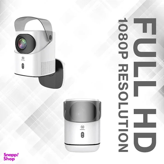 ویدیو پروژکتور پایه دار مکسول مدل Phantom Pro