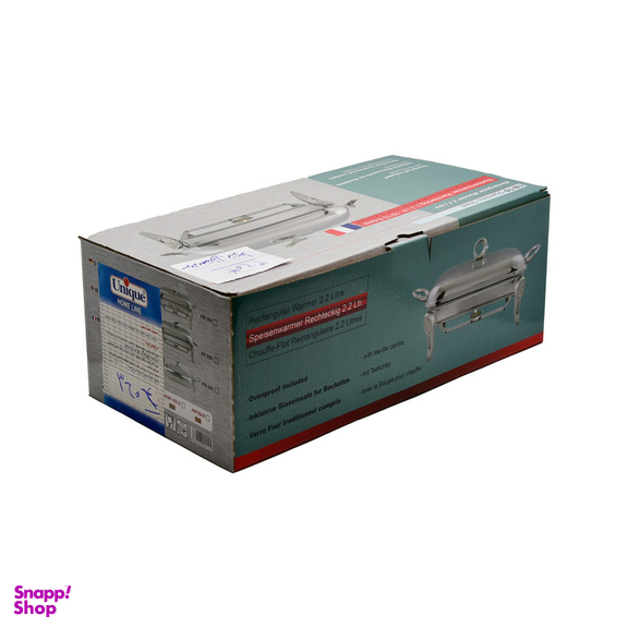 سوفله خوری یونیک مدل 3604