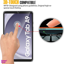 محافظ صفحه نمایش تبلت مدل MSR-ESD مناسب سامسونگ Galaxy Tab A9