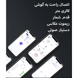 ساعت هوشمند گیفت کالکشن مدل ZD Series سایز 46 میلی‌ متر