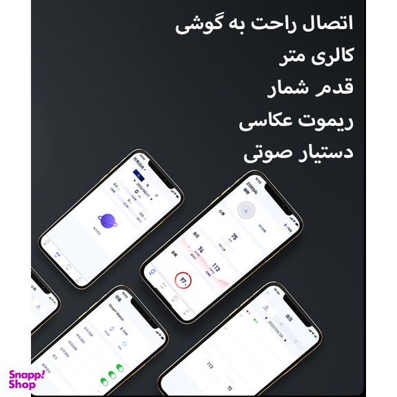 ساعت هوشمند گیفت کالکشن مدل ZD Series سایز 46 میلی‌ متر