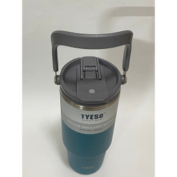 تراول ماگ تایسو مدل سطلی گنجایش 1.2 لیتر