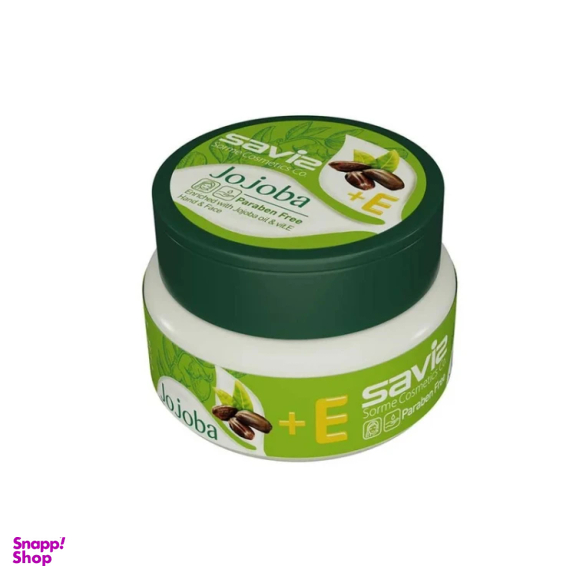 کرم مرطوب کننده ساویز مدل جوجوبا وزن 150 گرم
