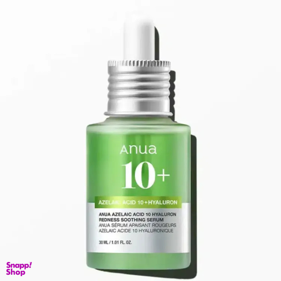 سرم روشن‌ کننده و ضد لک آنوا مدل Azelaic Acid 10٪ حجم 30 میلی لیتر