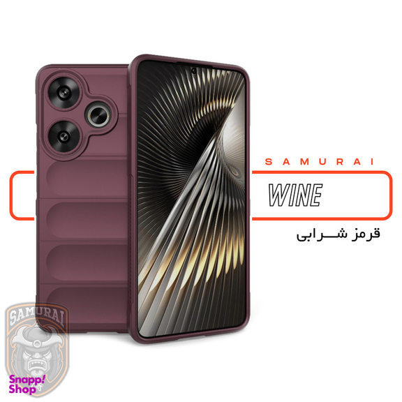 کاور گوشی موبایل سامورایی مدل UFLAX مناسب برای شیائومی Redmi 13 4G / Poco M6 4G